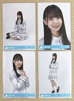日向坂46 渡辺莉奈 秘蔵生写真 君はハニーデュー 直筆サイン 日向坂46 渡辺莉奈 秘蔵生写真 君はハニーデュー 直筆サイン 日向坂